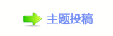 덯㘀ࡔ豔楟顛兿_噙